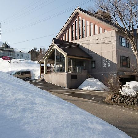 Refre Hotel Myoko Ngoại thất bức ảnh