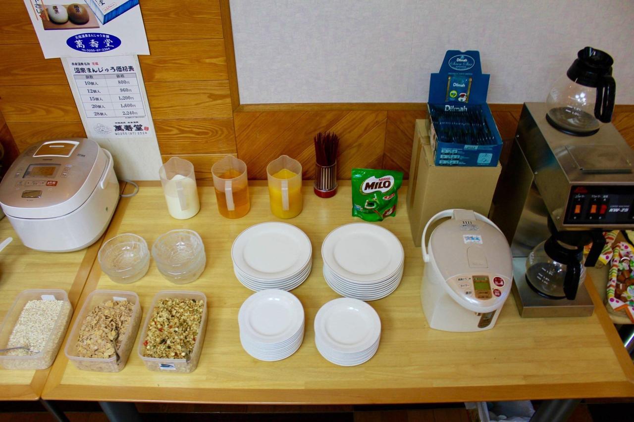 Refre Hotel Myoko Ngoại thất bức ảnh