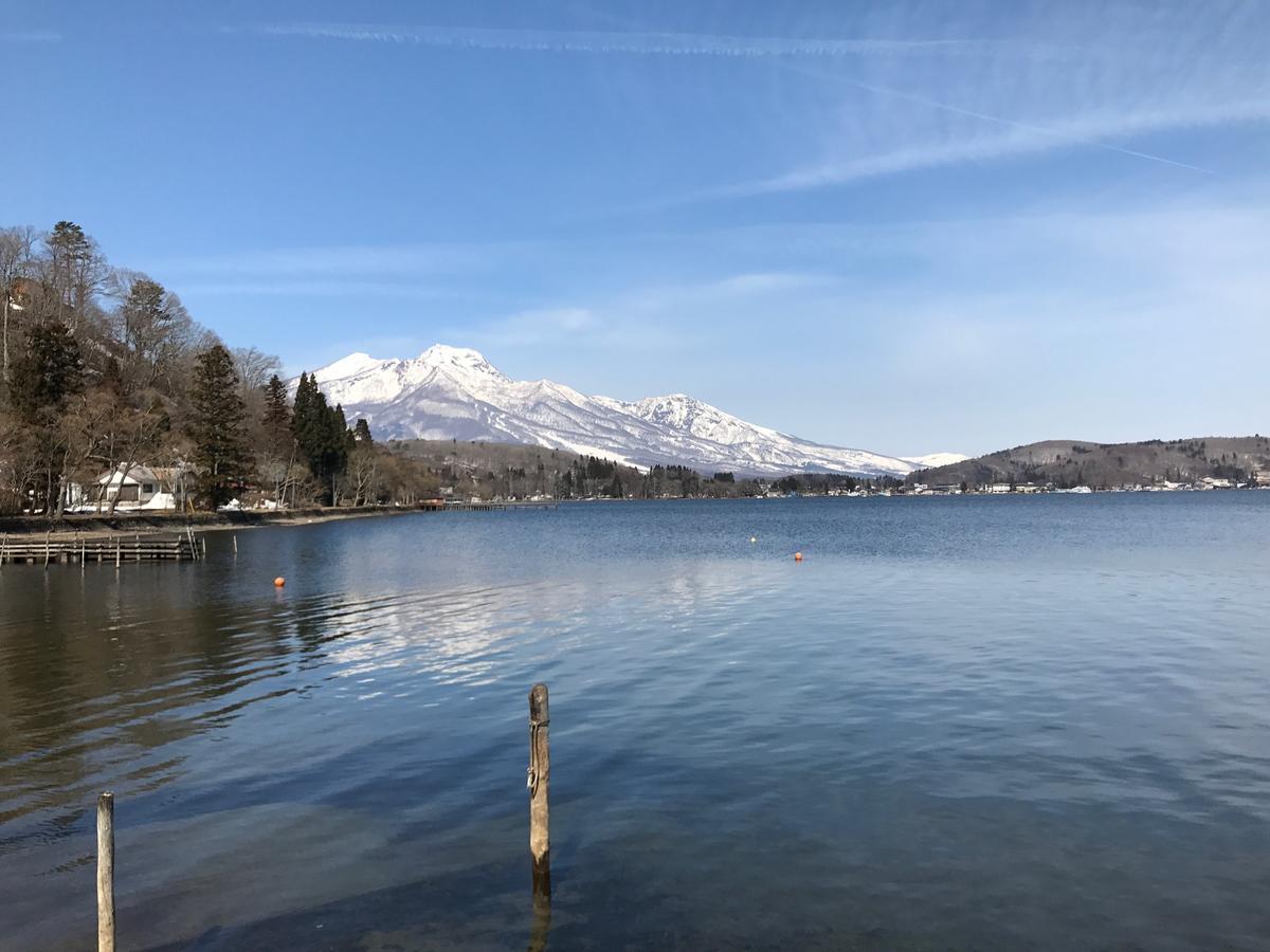 Refre Hotel Myoko Ngoại thất bức ảnh